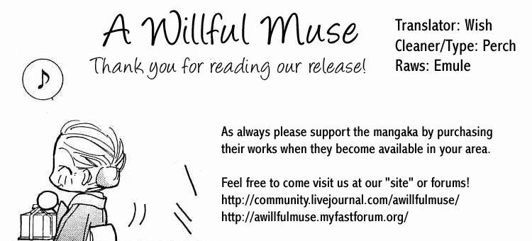 Yoru Made Matenai Chapter 17 - 44