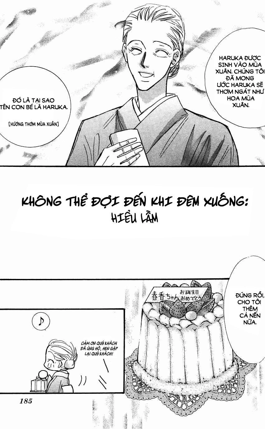 Yoru Made Matenai Chapter 17.5 - 1