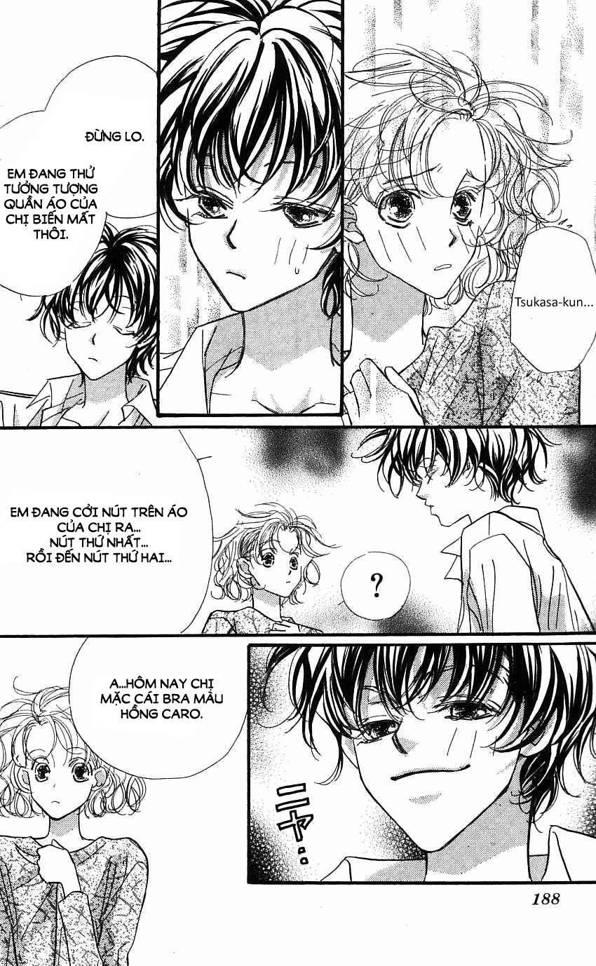 Yoru Made Matenai Chapter 17.5 - 4