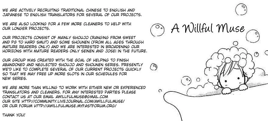 Yoru Made Matenai Chapter 18 - 1