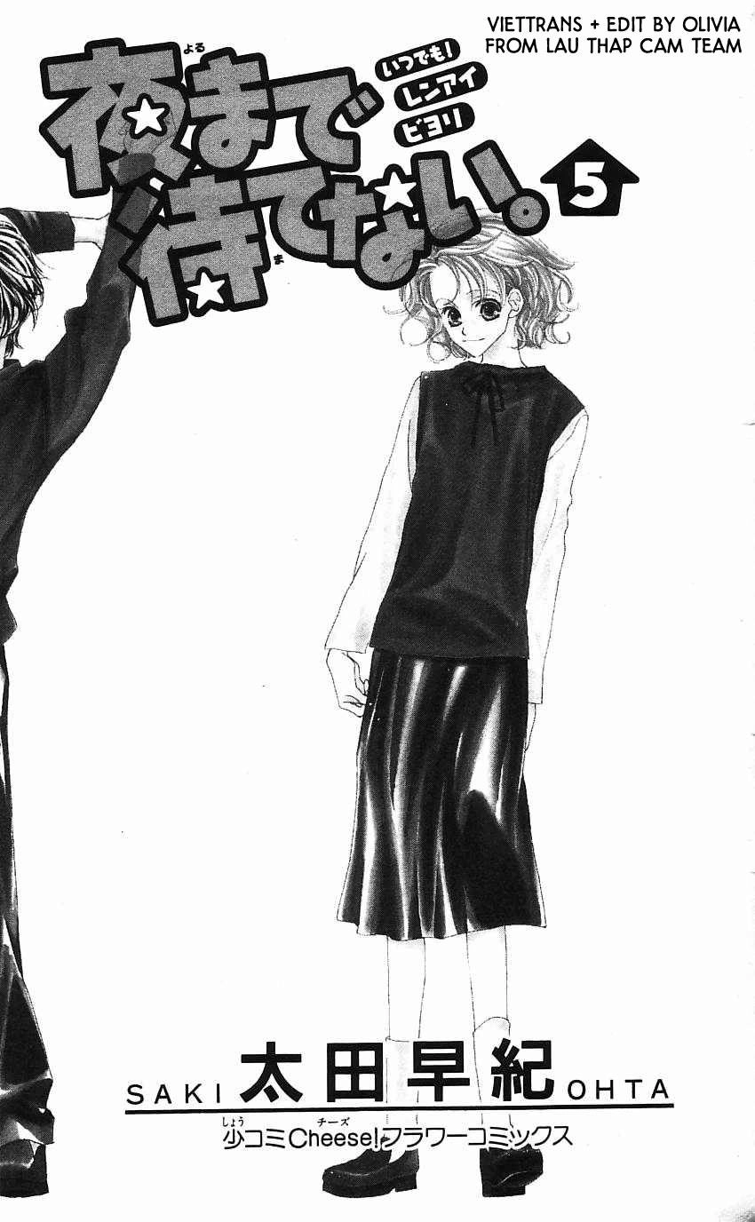 Yoru Made Matenai Chapter 18 - 6