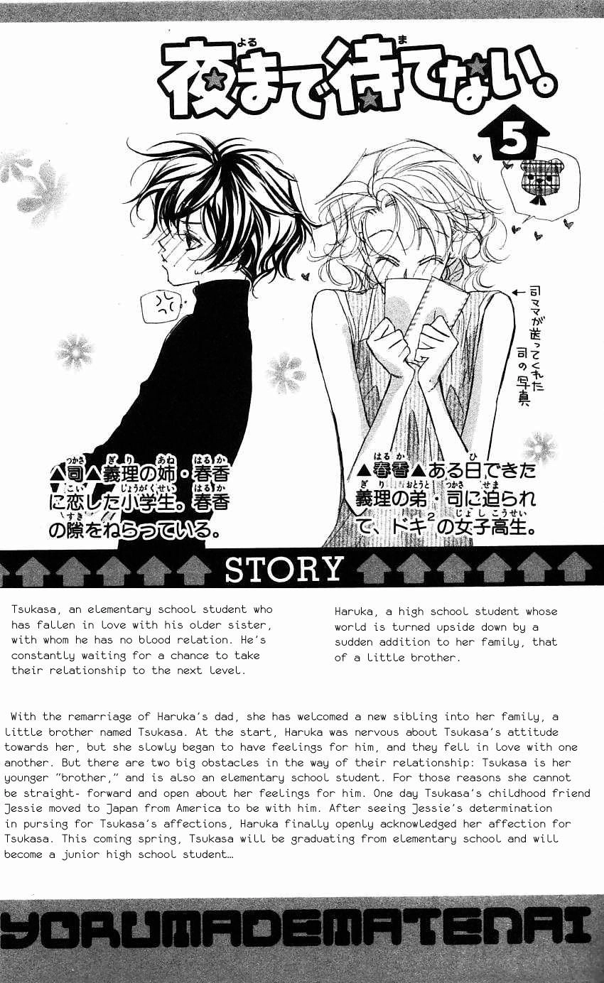 Yoru Made Matenai Chapter 18 - 8