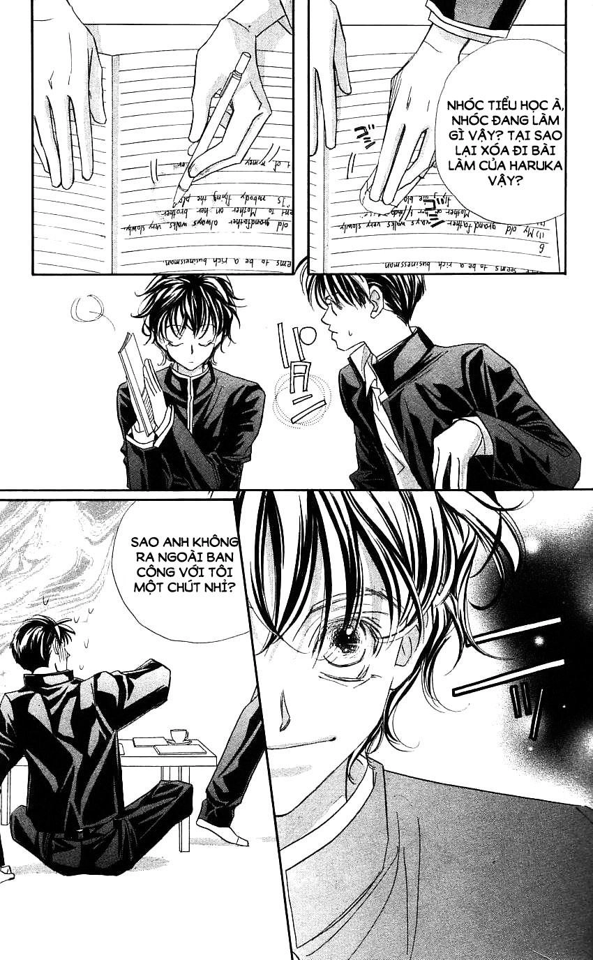 Yoru Made Matenai Chapter 18 - 41