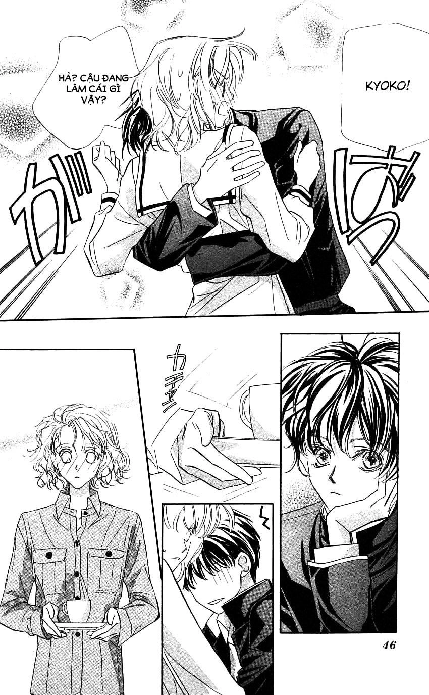 Yoru Made Matenai Chapter 18 - 51