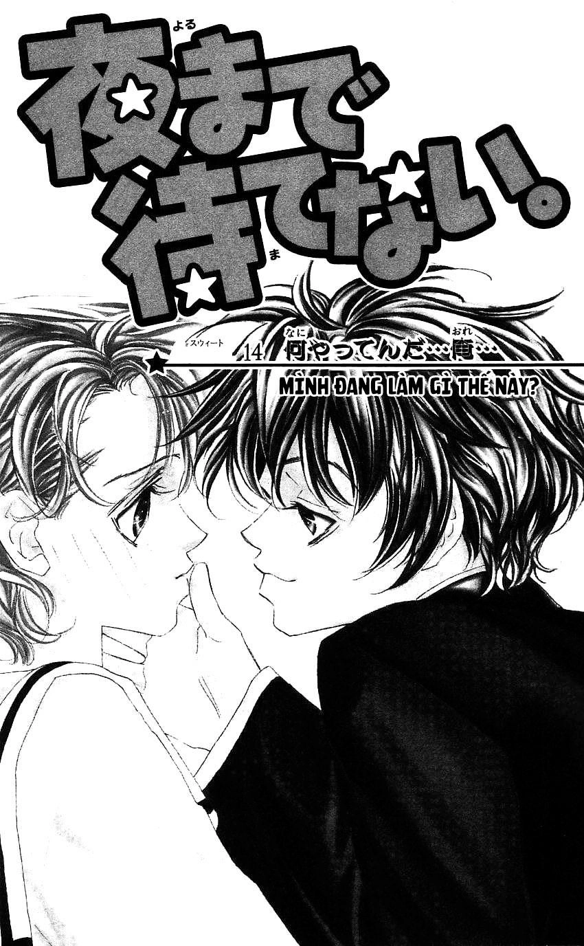 Yoru Made Matenai Chapter 19 - 1