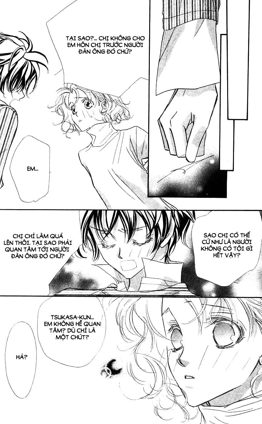 Yoru Made Matenai Chapter 19 - 7