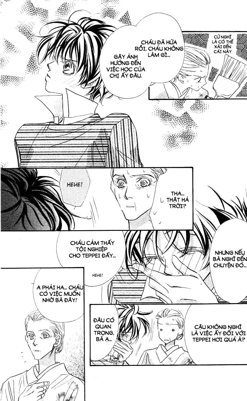 Yoru Made Matenai Chapter 19 - 12