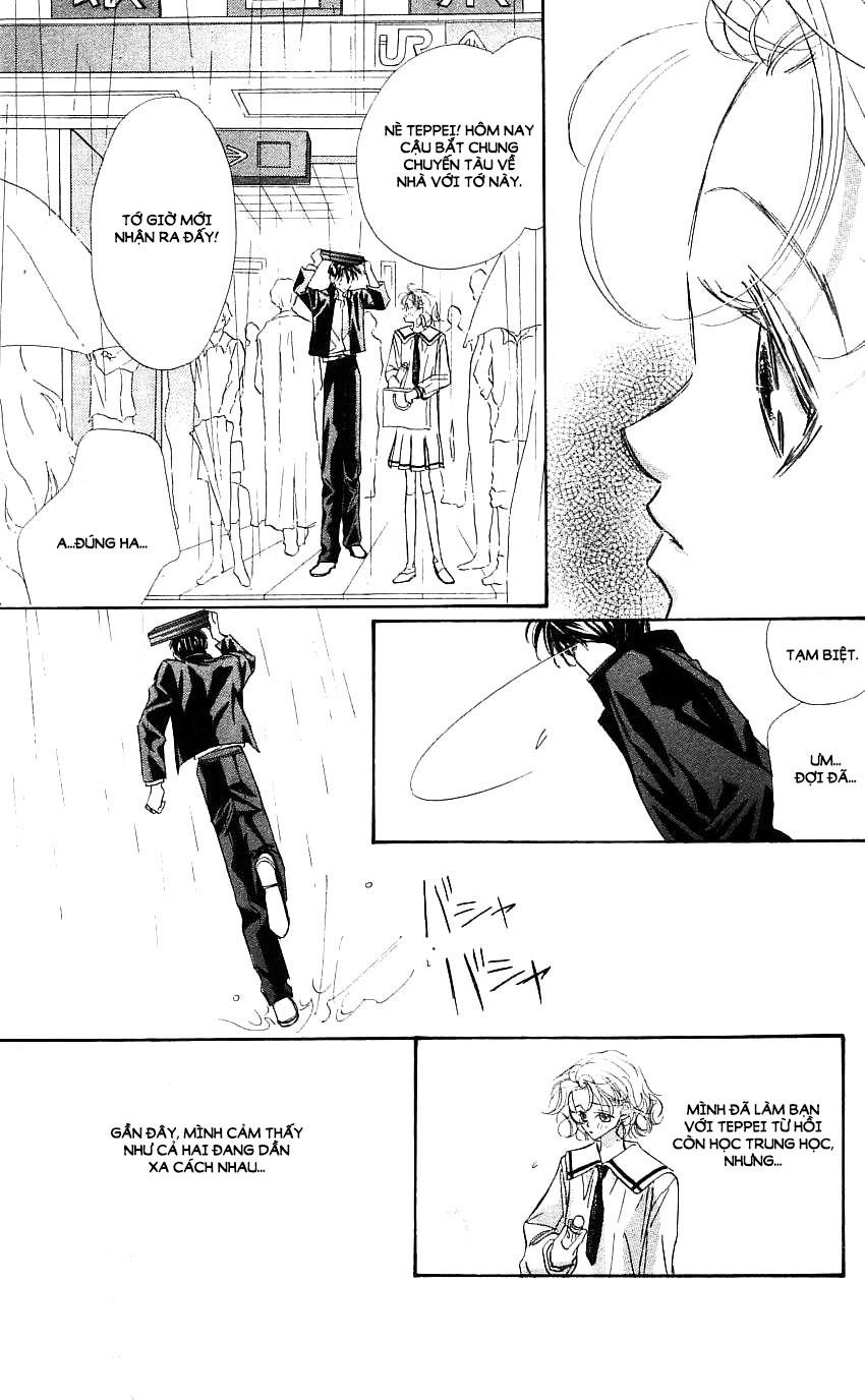 Yoru Made Matenai Chapter 19 - 14