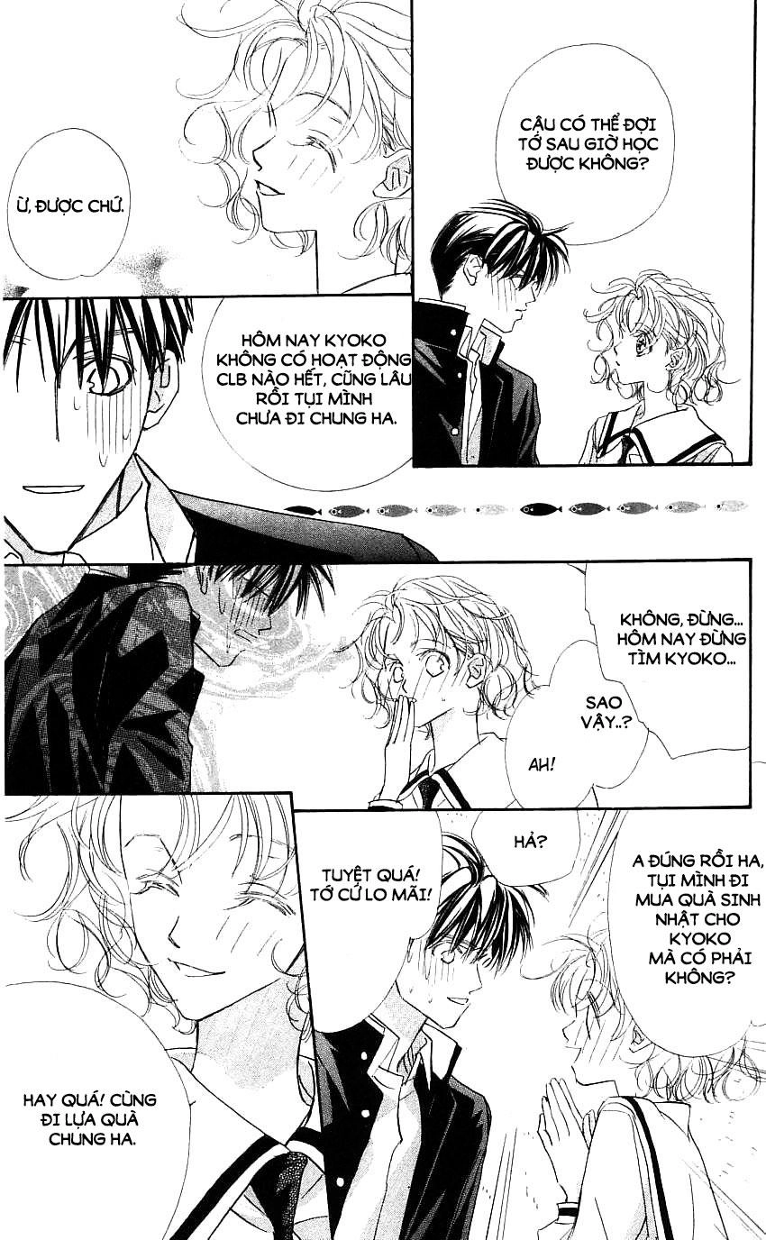 Yoru Made Matenai Chapter 19 - 30