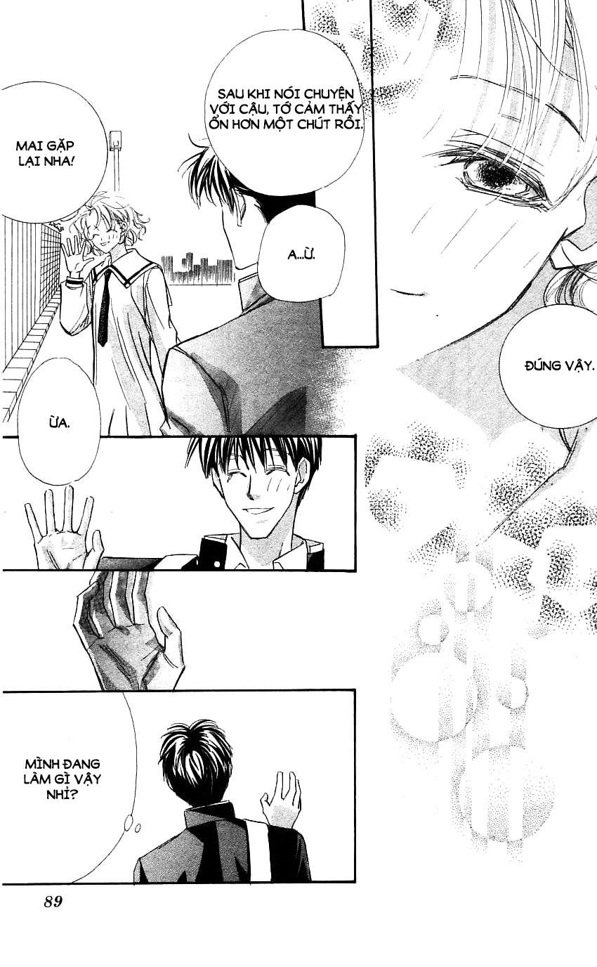 Yoru Made Matenai Chapter 19 - 42