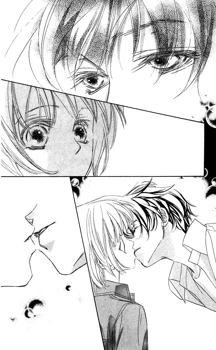 Yoru Made Matenai Chapter 21 - 2