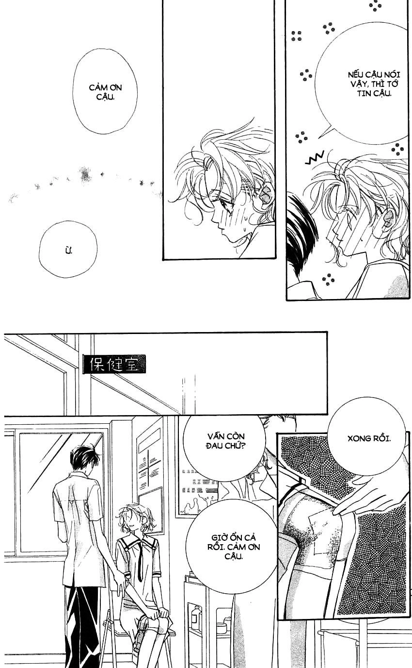 Yoru Made Matenai Chapter 21 - 13