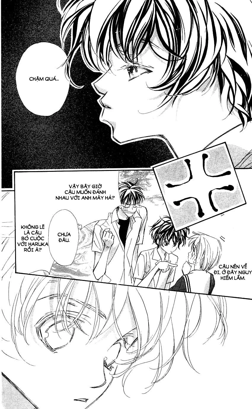 Yoru Made Matenai Chapter 21 - 19