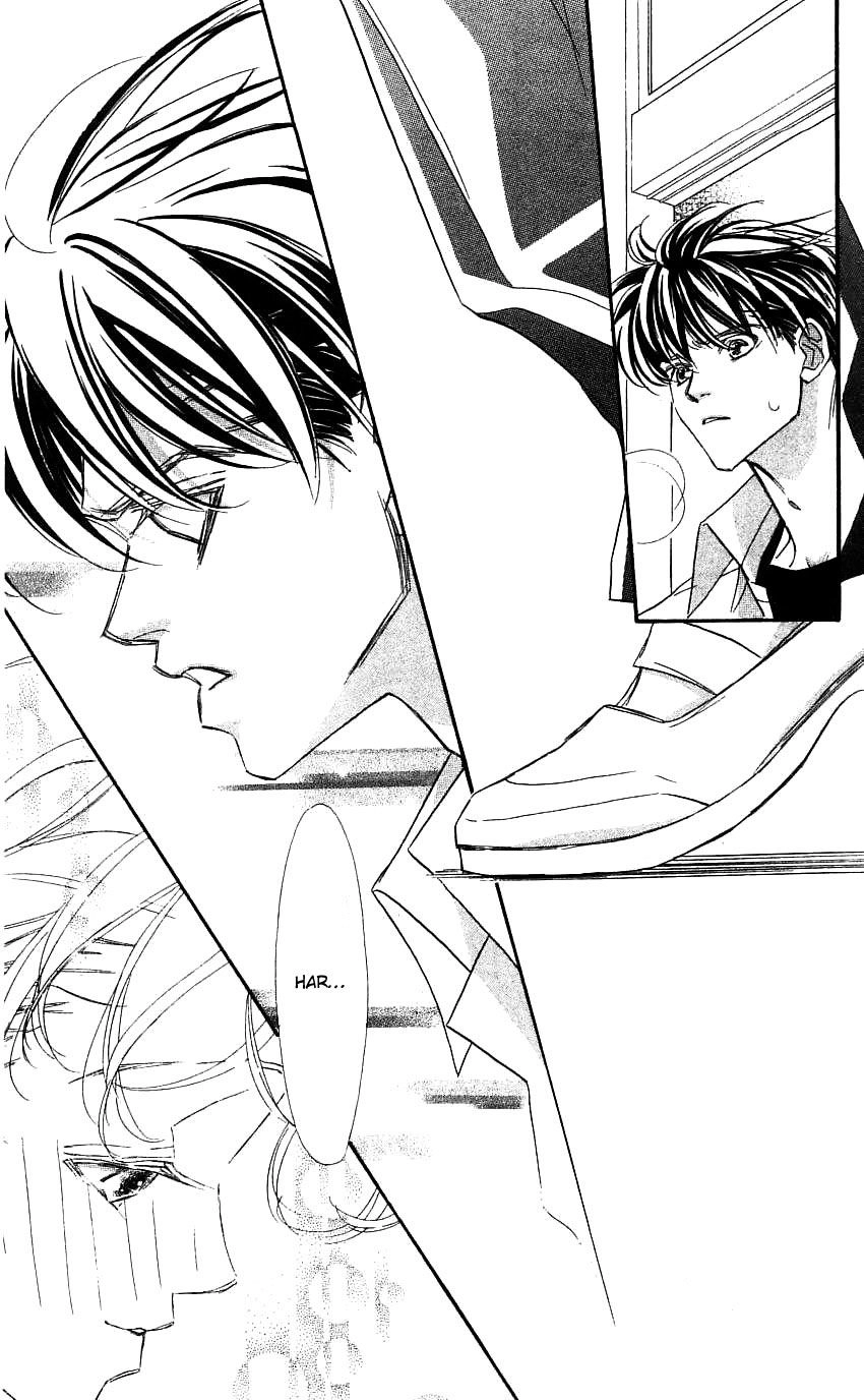 Yoru Made Matenai Chapter 21 - 25