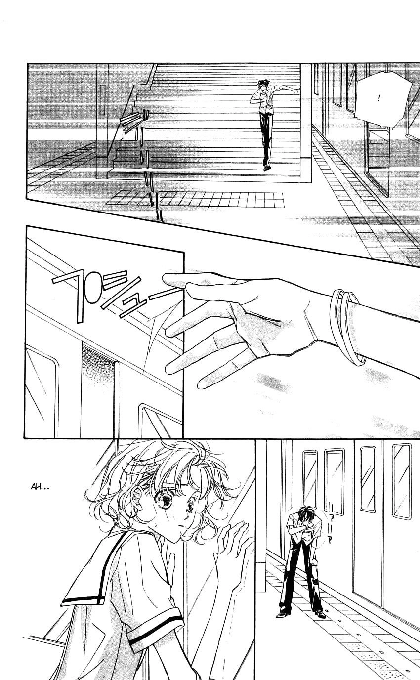 Yoru Made Matenai Chapter 21 - 32