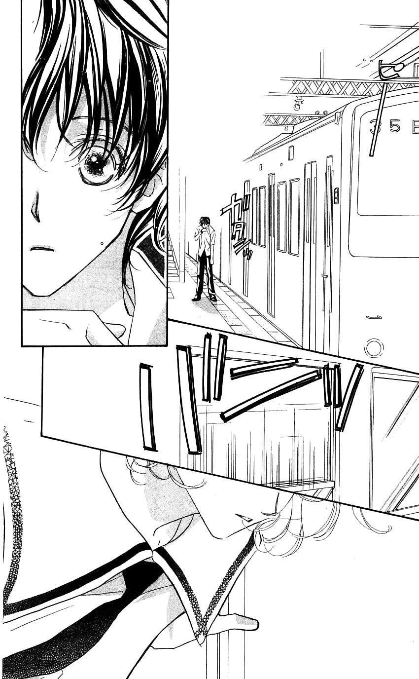 Yoru Made Matenai Chapter 21 - 34