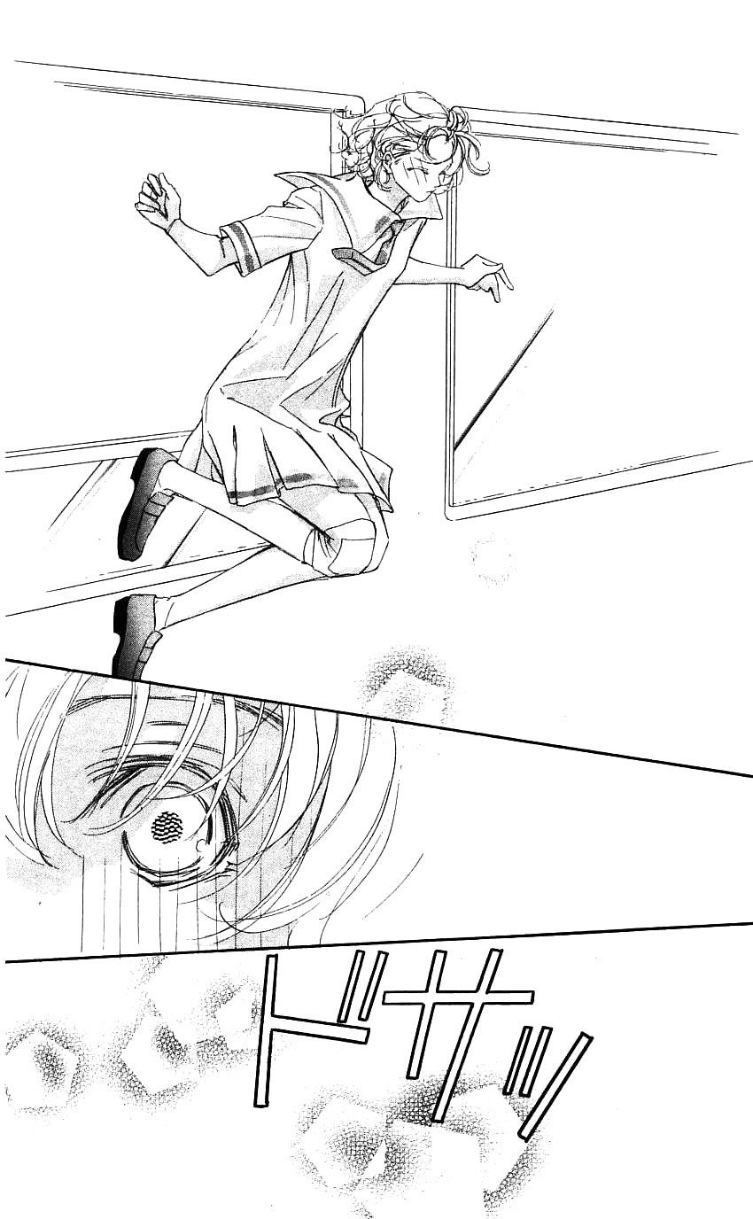 Yoru Made Matenai Chapter 21 - 35