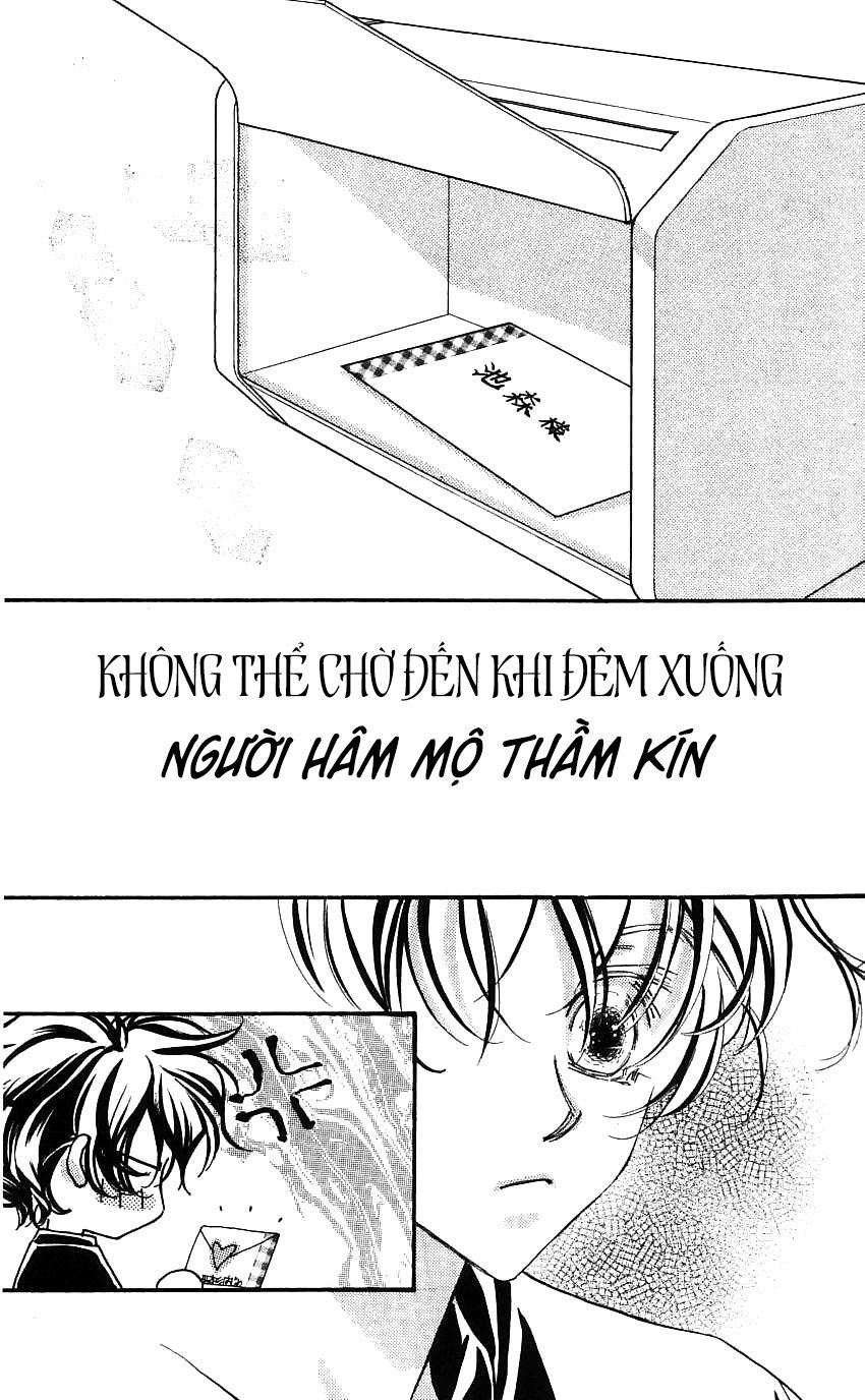 Yoru Made Matenai Chapter 21.1 - 1