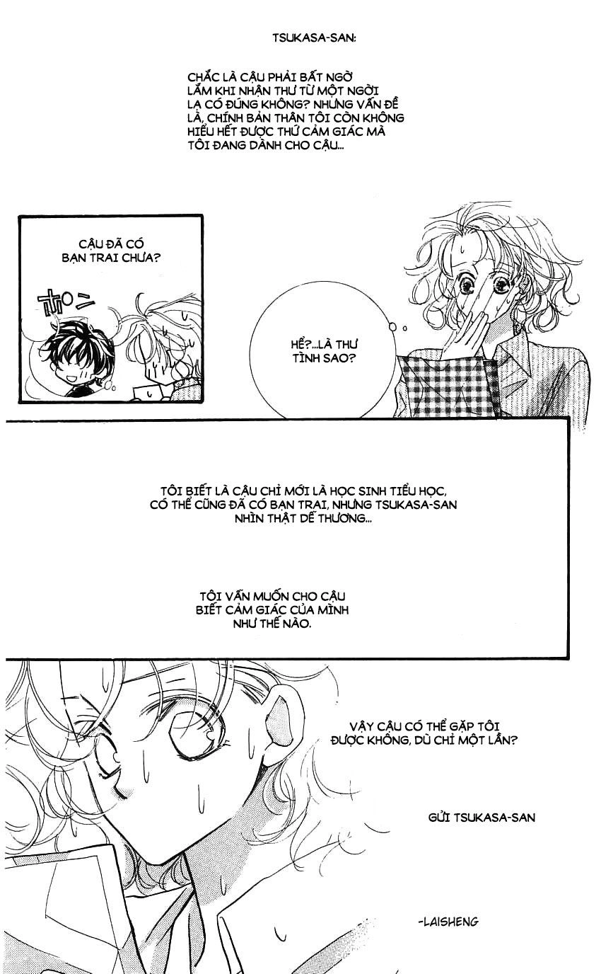 Yoru Made Matenai Chapter 21.1 - 4