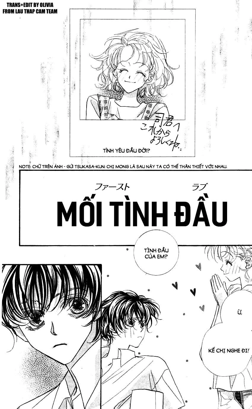 Yoru Made Matenai Chapter 21.2 - 1