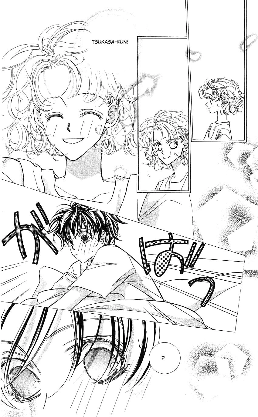 Yoru Made Matenai Chapter 21.2 - 3