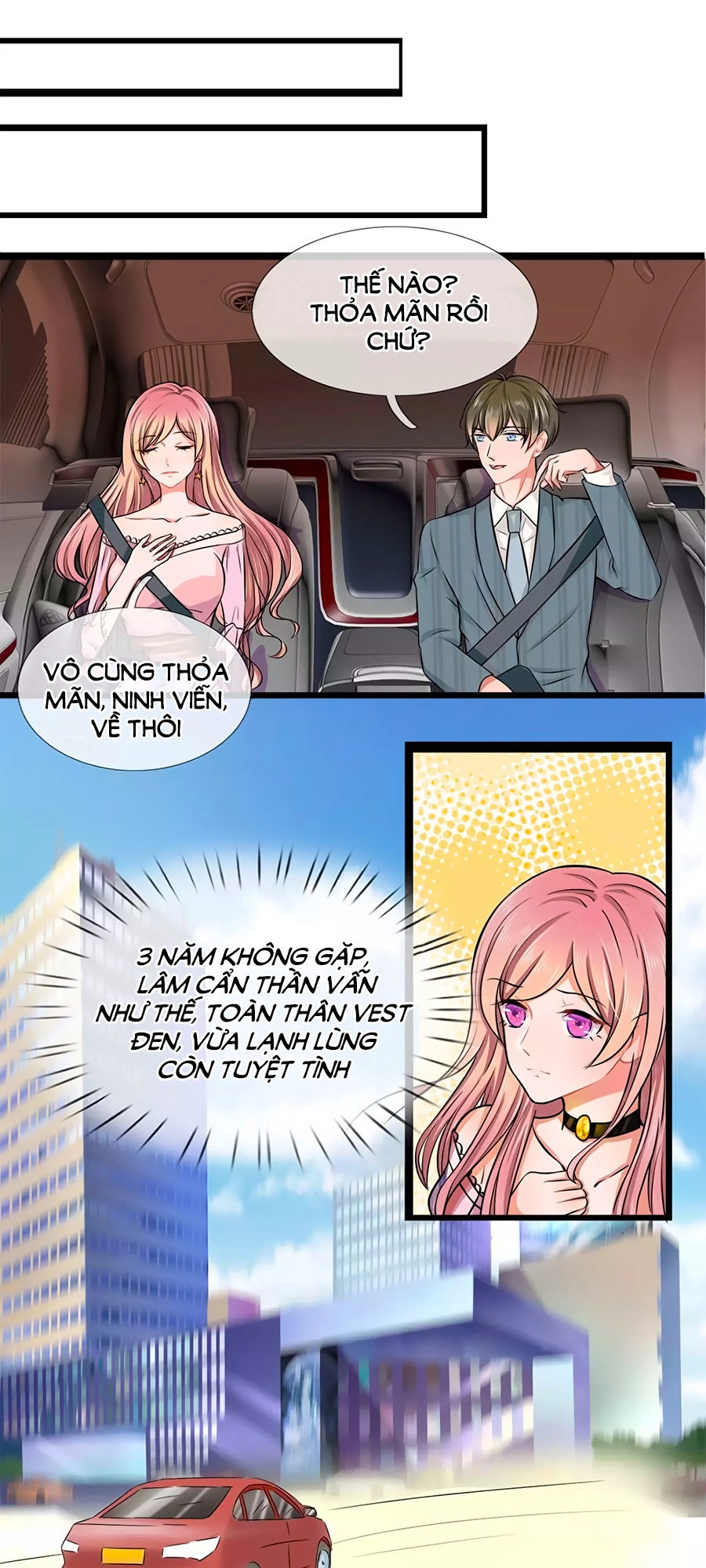 Thiên Kim Hữu Độc: Boss Mau Cút Ra Chapter 1 - 17