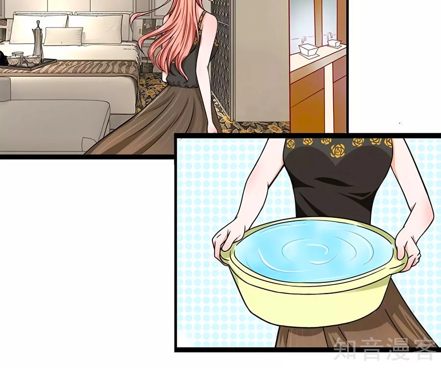 Thiên Kim Hữu Độc: Boss Mau Cút Ra Chapter 1 - 20