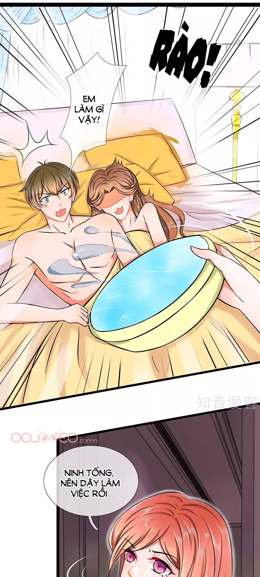 Thiên Kim Hữu Độc: Boss Mau Cút Ra Chapter 1 - 21