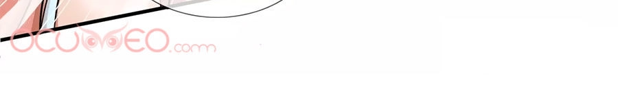 Thiên Kim Hữu Độc: Boss Mau Cút Ra Chapter 1 - 32