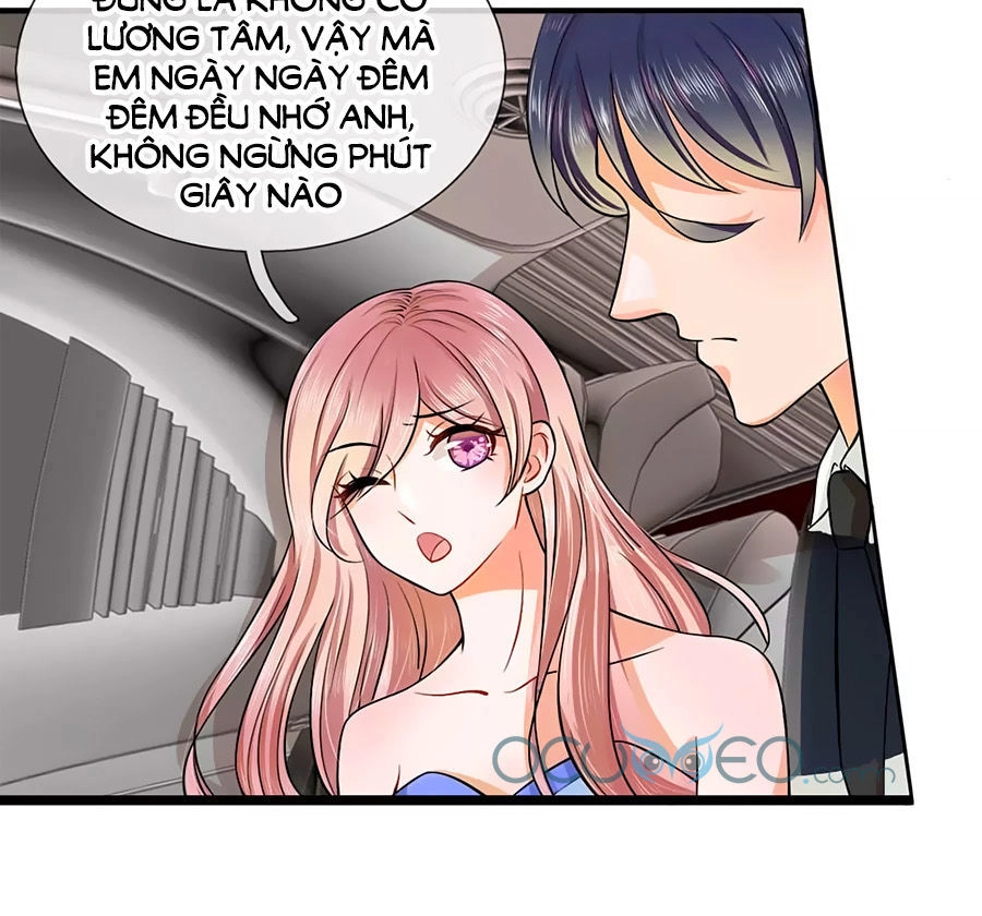 Thiên Kim Hữu Độc: Boss Mau Cút Ra Chapter 3 - 12