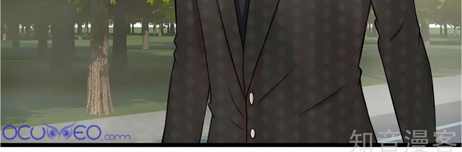 Thiên Kim Hữu Độc: Boss Mau Cút Ra Chapter 5 - 5