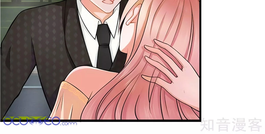 Thiên Kim Hữu Độc: Boss Mau Cút Ra Chapter 5 - 7