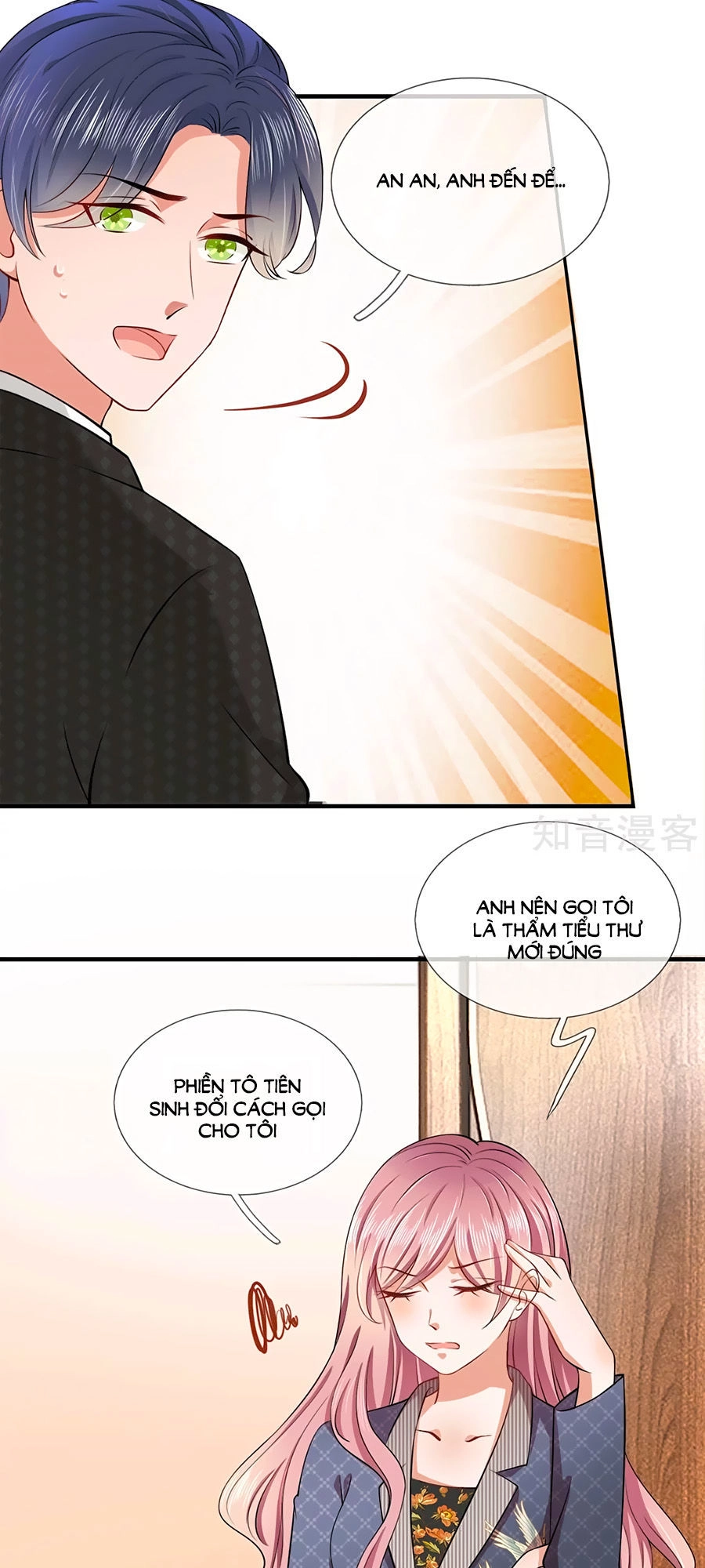Thiên Kim Hữu Độc: Boss Mau Cút Ra Chapter 10 - 10