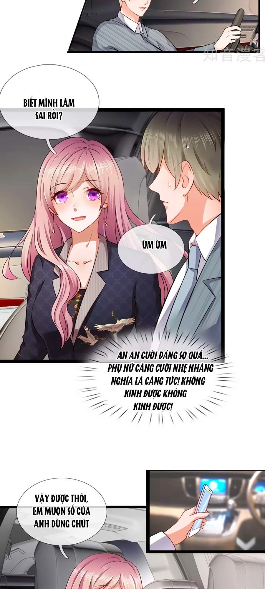 Thiên Kim Hữu Độc: Boss Mau Cút Ra Chapter 11 - 12