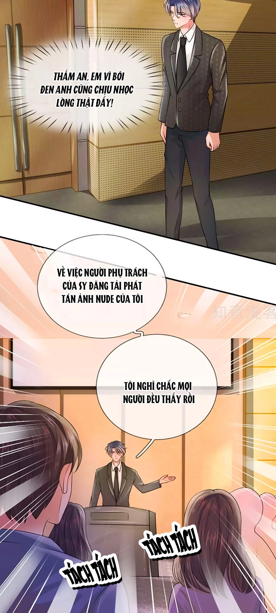 Thiên Kim Hữu Độc: Boss Mau Cút Ra Chapter 12 - 6