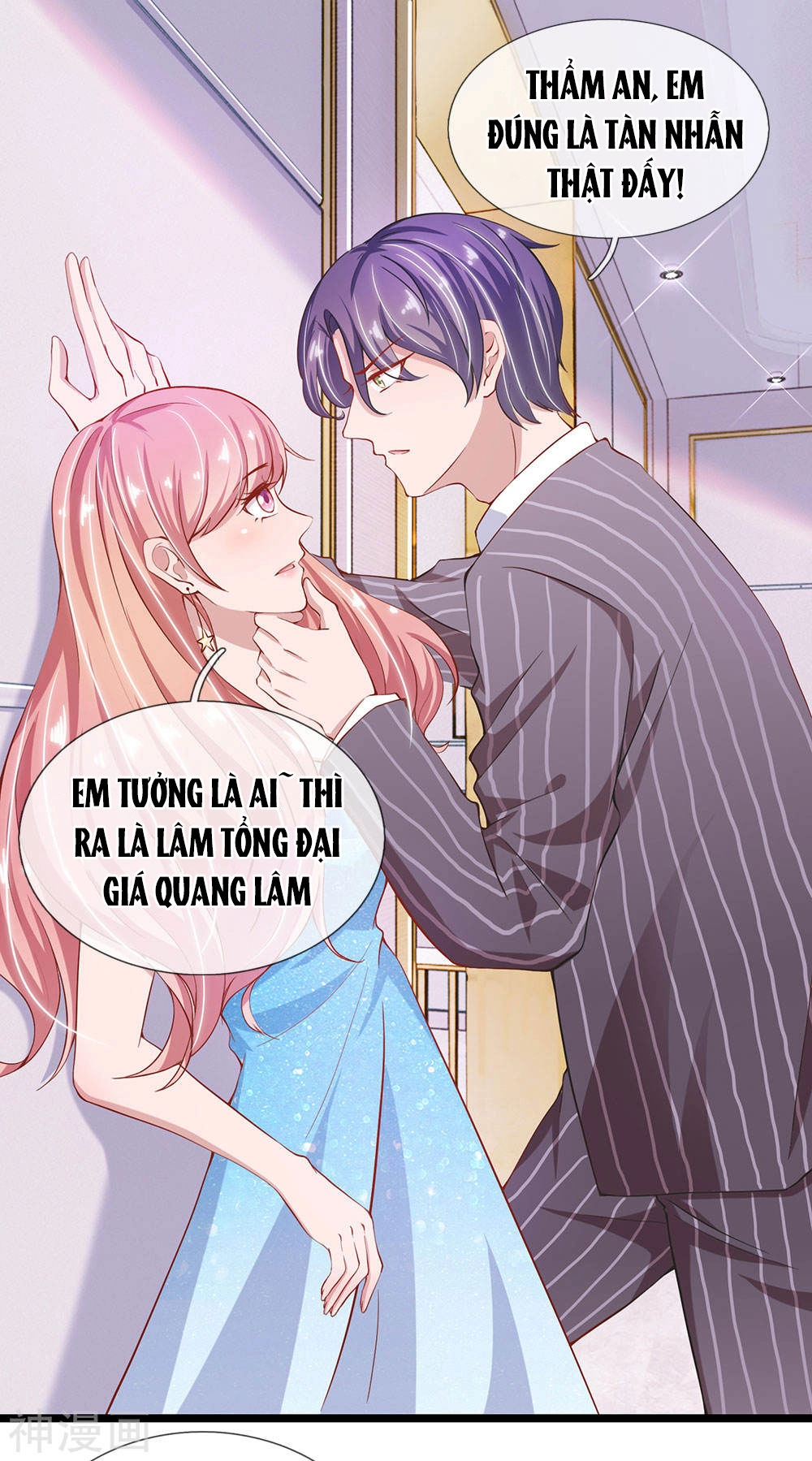 Thiên Kim Hữu Độc: Boss Mau Cút Ra Chapter 27 - 8