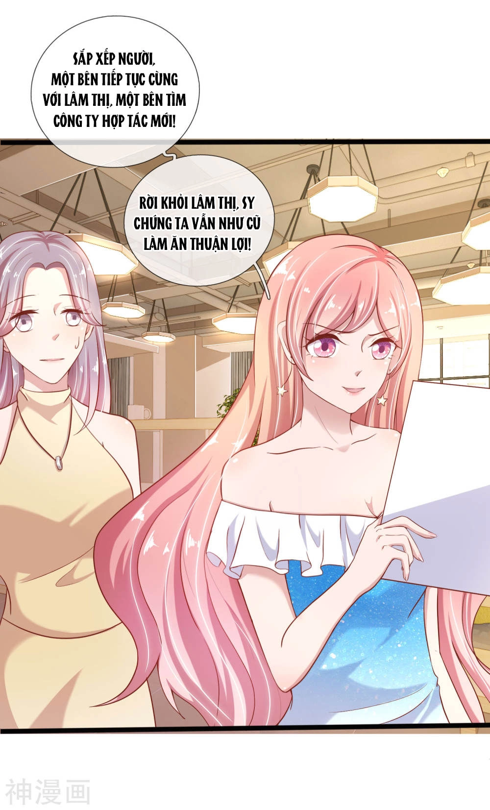 Thiên Kim Hữu Độc: Boss Mau Cút Ra Chapter 30 - 1