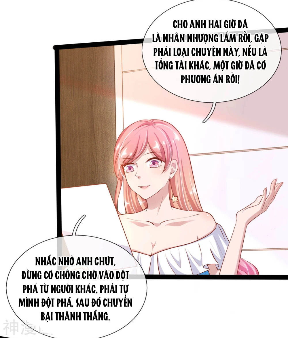 Thiên Kim Hữu Độc: Boss Mau Cút Ra Chapter 30 - 8