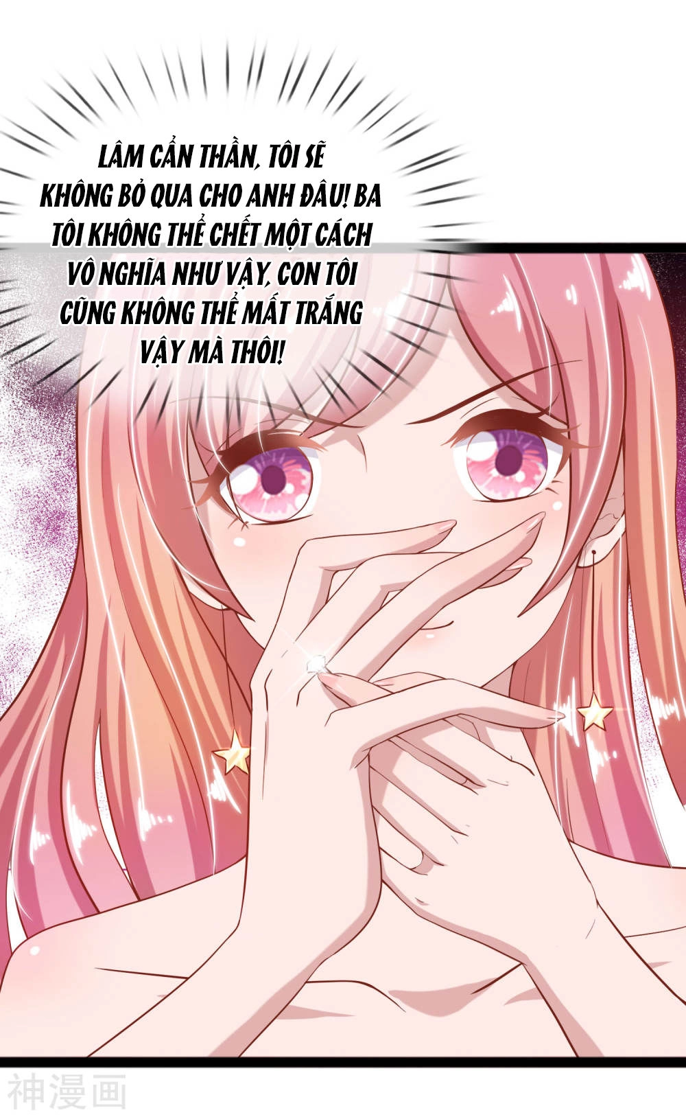 Thiên Kim Hữu Độc: Boss Mau Cút Ra Chapter 30 - 13