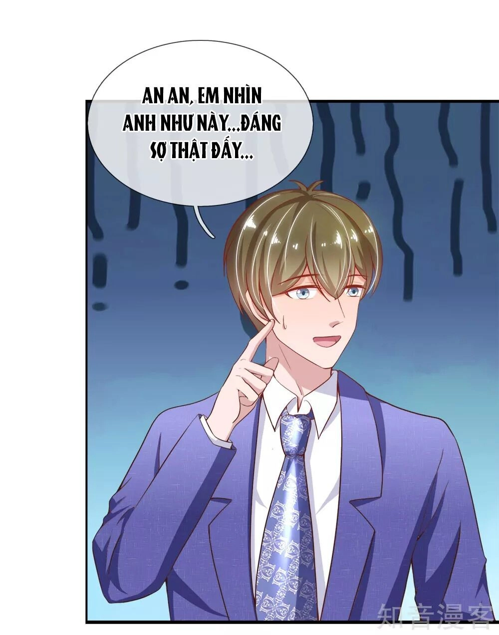 Thiên Kim Hữu Độc: Boss Mau Cút Ra Chapter 31 - 2