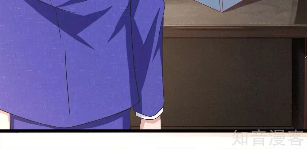 Thiên Kim Hữu Độc: Boss Mau Cút Ra Chapter 31 - 12