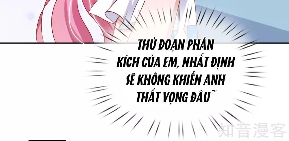 Thiên Kim Hữu Độc: Boss Mau Cút Ra Chapter 31 - 14
