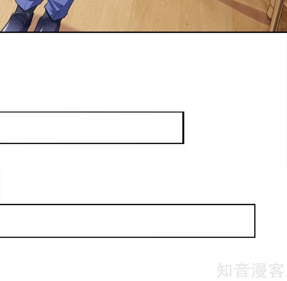 Thiên Kim Hữu Độc: Boss Mau Cút Ra Chapter 31 - 22