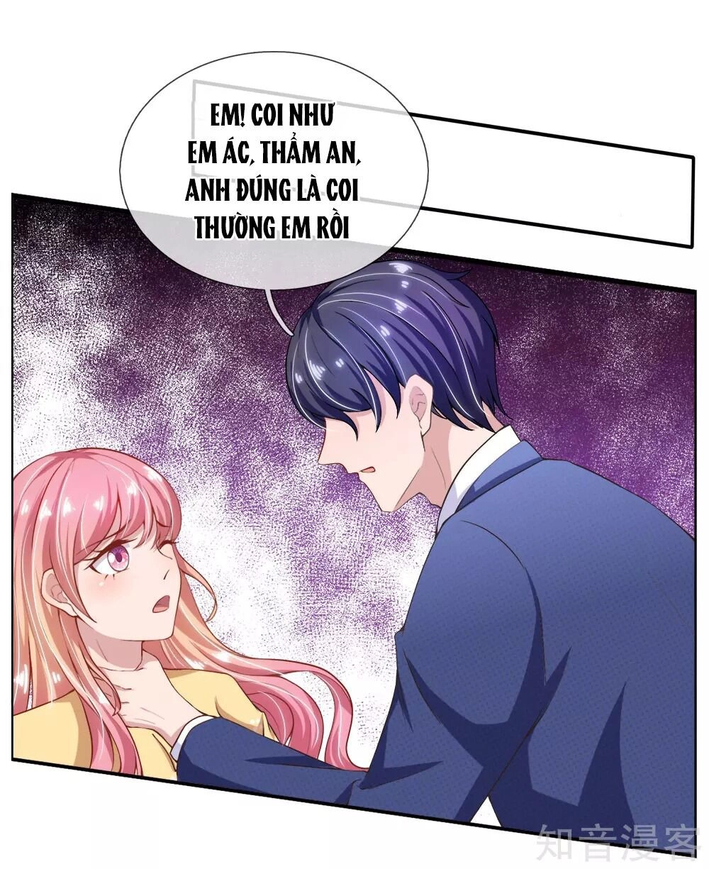 Thiên Kim Hữu Độc: Boss Mau Cút Ra Chapter 31 - 31