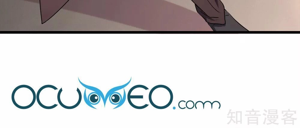 Thiên Kim Hữu Độc: Boss Mau Cút Ra Chapter 31 - 35