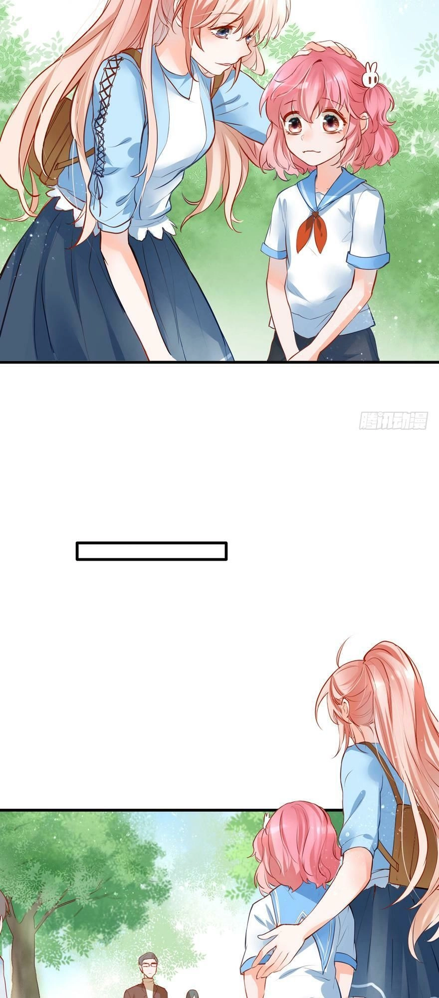 Sau Này Vẫn Cứ Thích Em Chapter 8 - 28