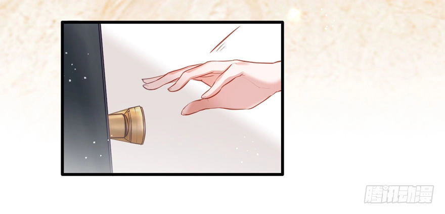 Sau Này Vẫn Cứ Thích Em Chapter 9 - 22