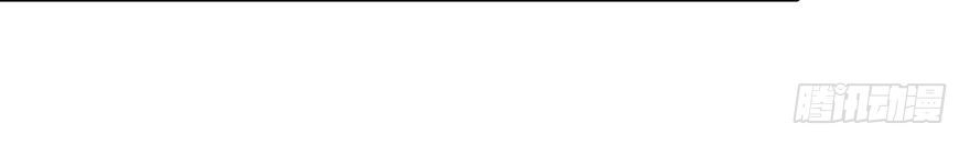 Sau Này Vẫn Cứ Thích Em Chapter 9 - 34