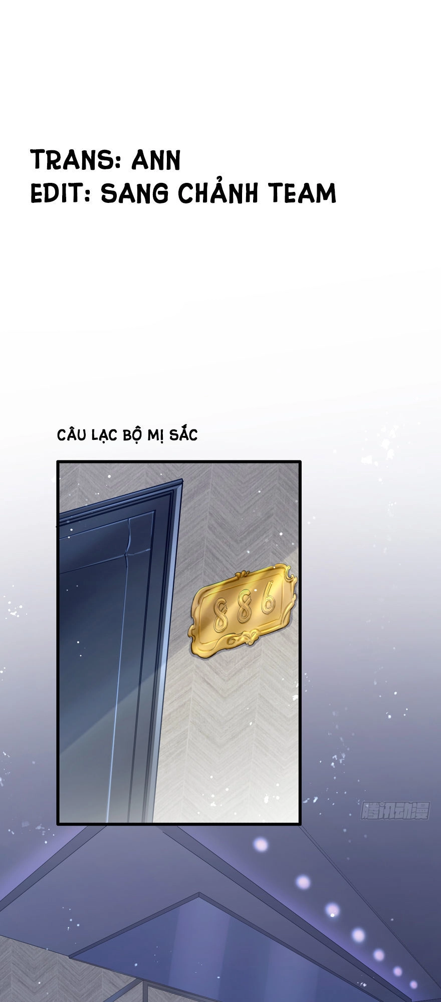 Sau Này Vẫn Cứ Thích Em Chapter 11 - 1