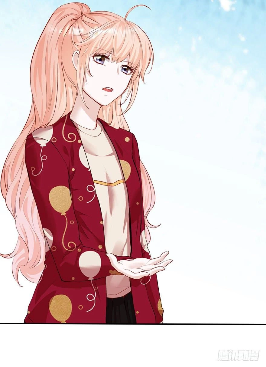 Sau Này Vẫn Cứ Thích Em Chapter 25 - 22